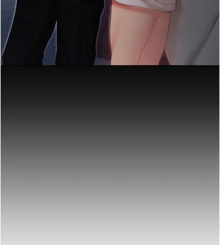 不純吸血鬼第14話-在男友面前非禮女友