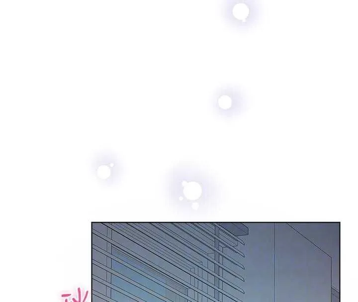 不純吸血鬼第14話-在男友面前非禮女友