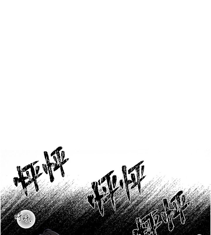 戀愛版本更新中第2話-火熱的更衣室