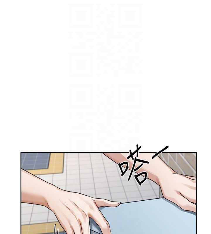 戀愛版本更新中第3話-要來我房間喝一杯嗎?