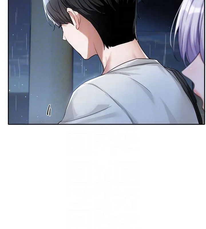 戀愛版本更新中第3話-要來我房間喝一杯嗎?