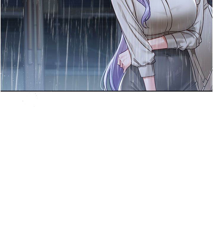 恋爱版本更新中第3話-要來我房間喝一杯嗎?