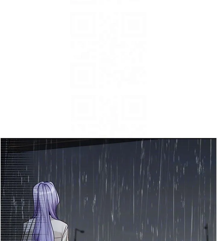 戀愛版本更新中第3話-要來我房間喝一杯嗎?