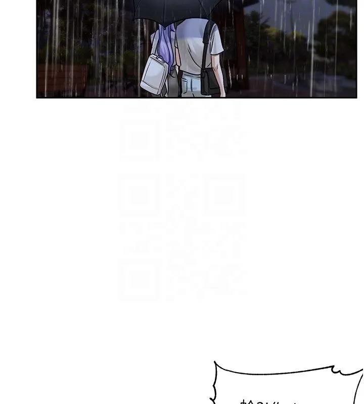 戀愛版本更新中第3話-要來我房間喝一杯嗎?