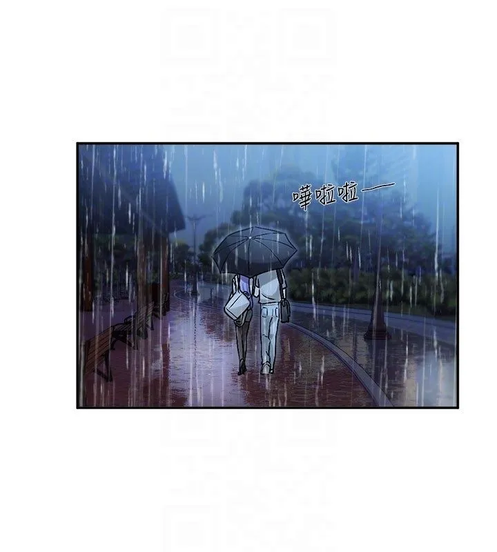 戀愛版本更新中第3話-要來我房間喝一杯嗎?