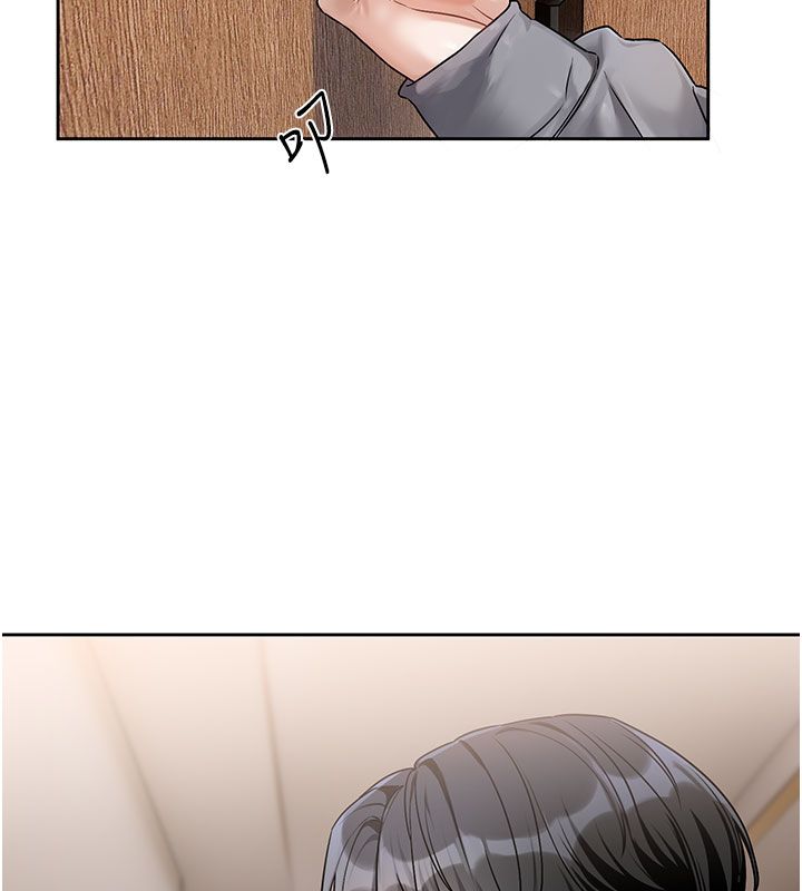 恋爱版本更新中第3話-要來我房間喝一杯嗎?