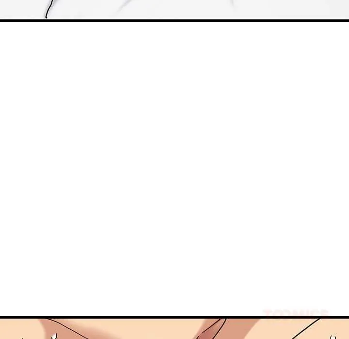 发小碰不得第115話
