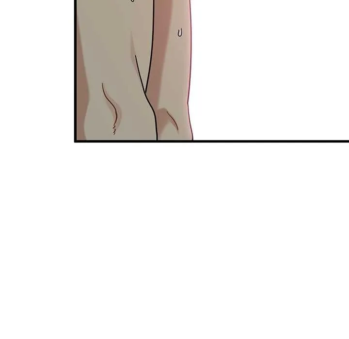 发小碰不得第115話