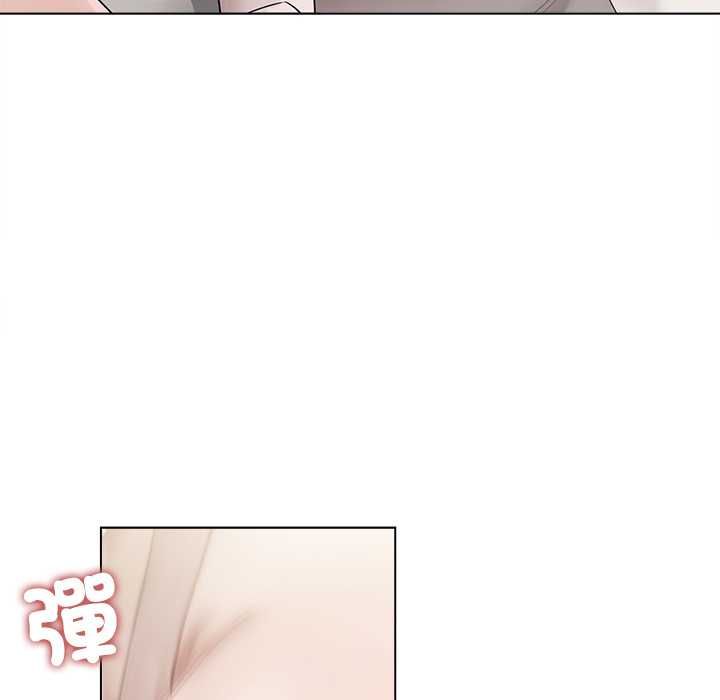 契約的代價第24話