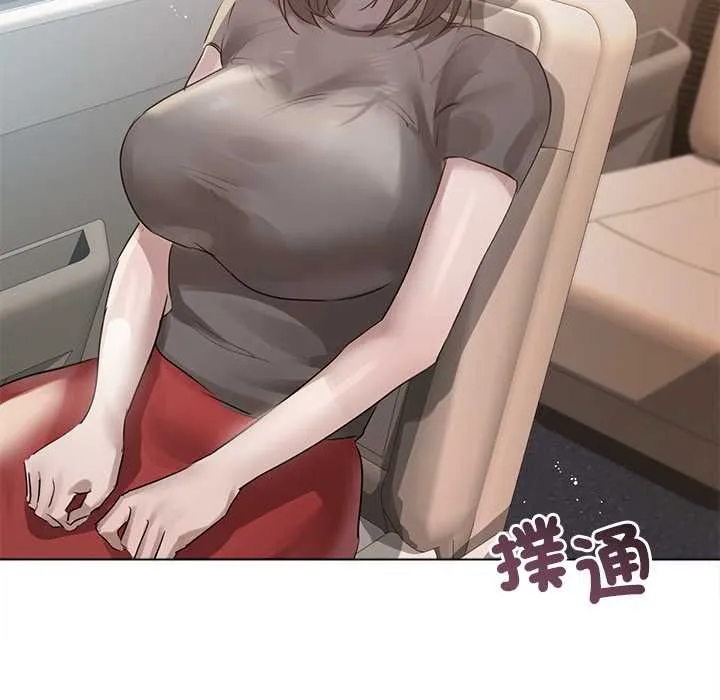 契約的代價第24話