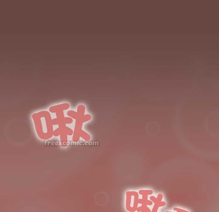 校花的雙麪生活第35話