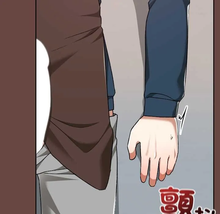 校花的雙麪生活第35話