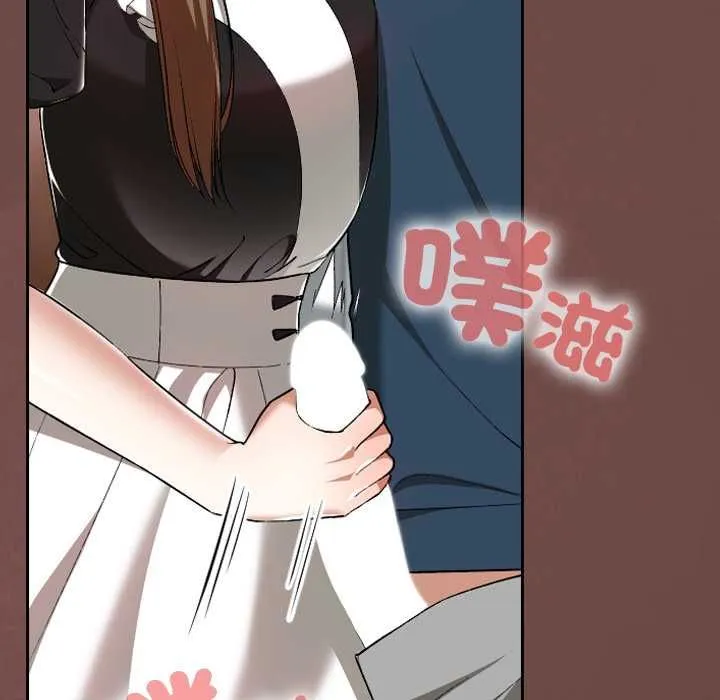 校花的雙麪生活第35話