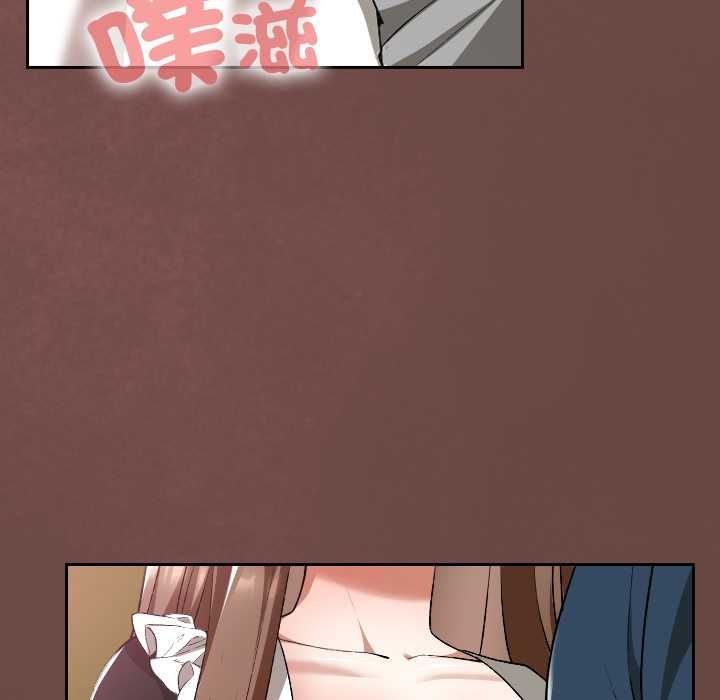 校花的雙麪生活第35話