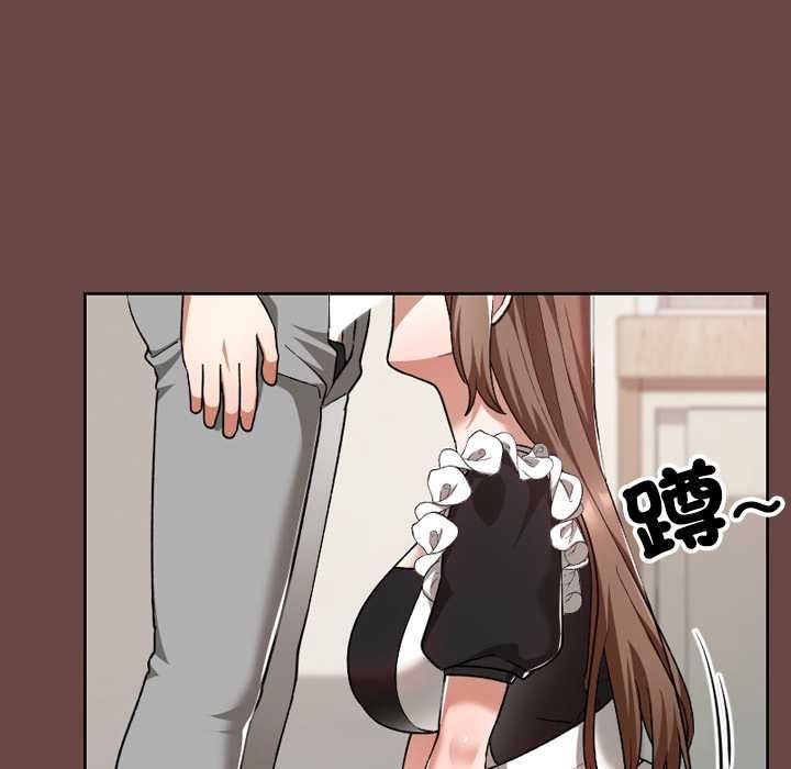 校花的雙麪生活第35話