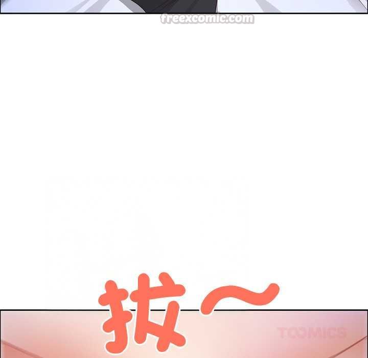 最強男人第71話