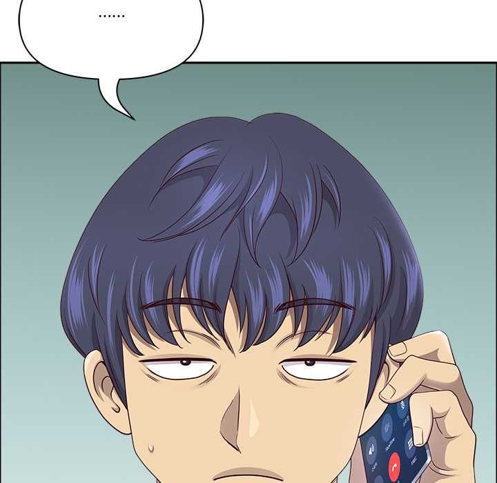最強男人第71話