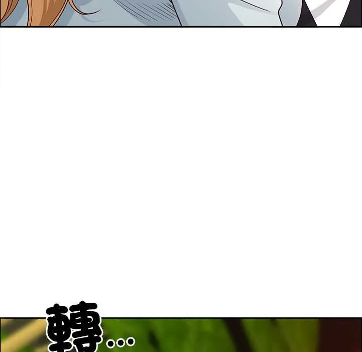 最強男人第71話