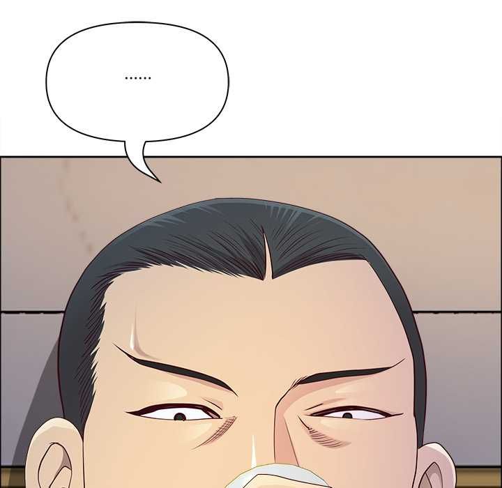最強男人第71話