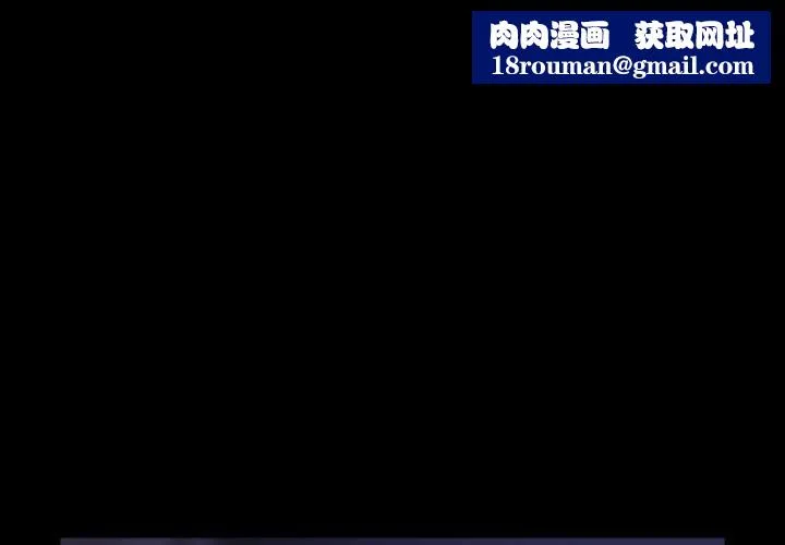 幸福來得太突然第70話