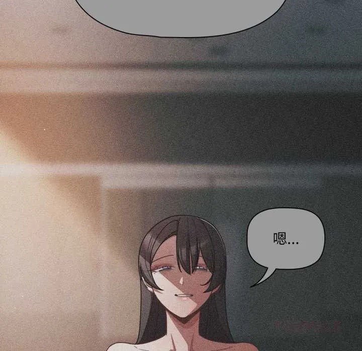 幸福來得太突然第70話