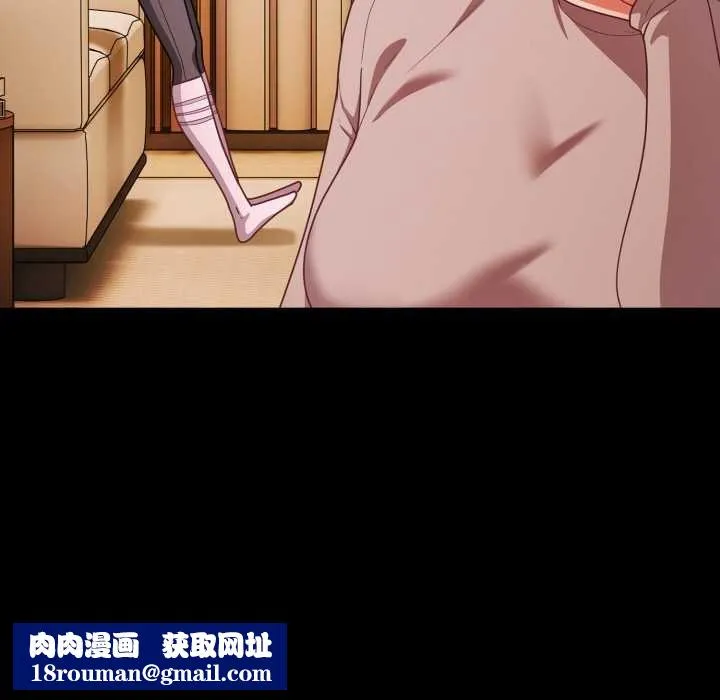 幸福來得太突然第70話