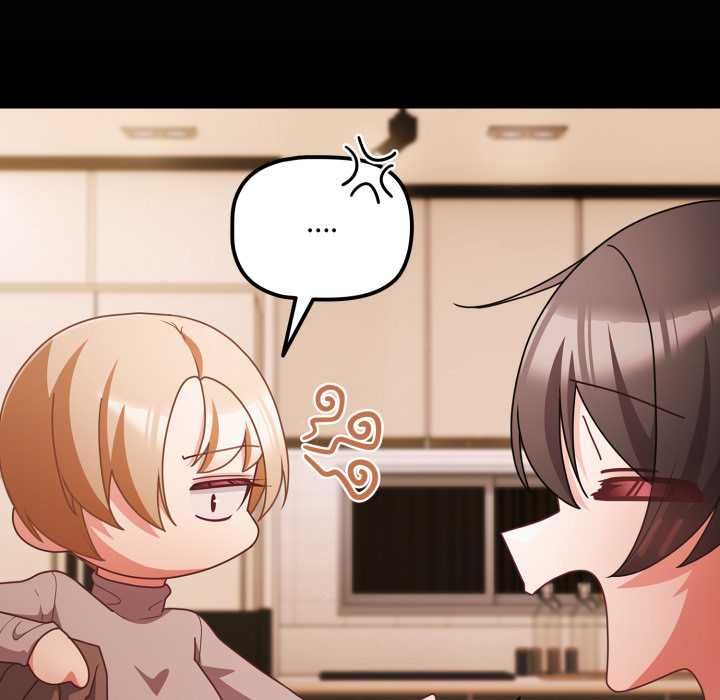 幸福來得太突然第70話