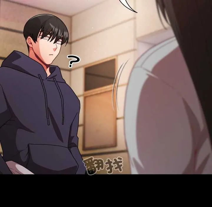 幸福來得太突然第70話
