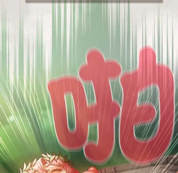 男人稀缺的異世界第32話