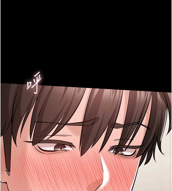 為民服務App第8話-沒有被插過這麼深&hearts;