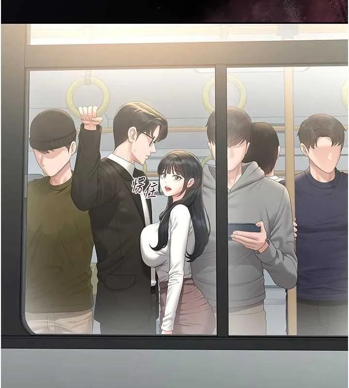 獵艷琯理員第38話-你身上有她的香水味