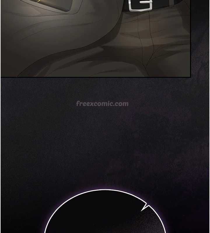 獵艷琯理員第38話-你身上有她的香水味