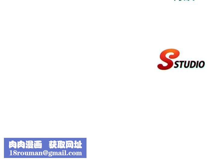 民宿精營中第57話-多做幾次就知道了&hearts;