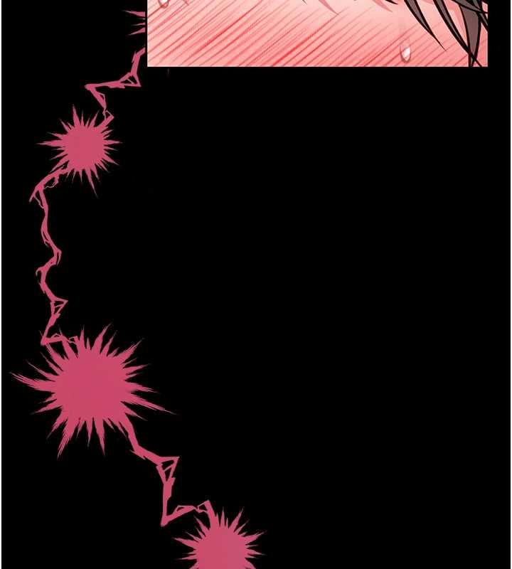 館長是大野狼第16話-我是第一次，請輕一點&hellip;