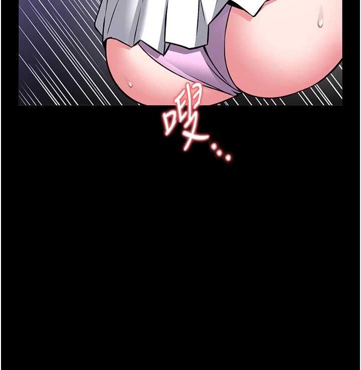館長是大野狼第16話-我是第一次，請輕一點&hellip;