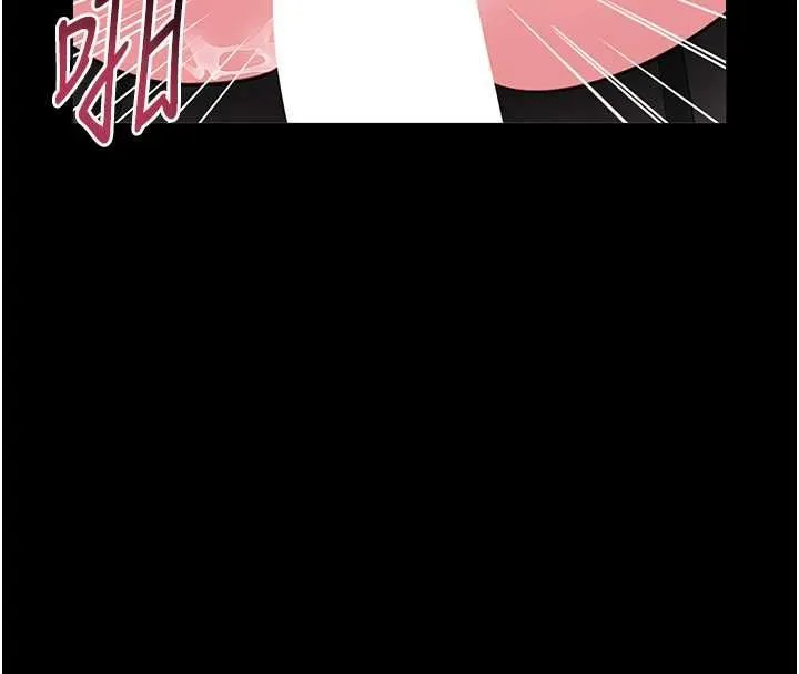 館長是大野狼第16話-我是第一次，請輕一點&hellip;