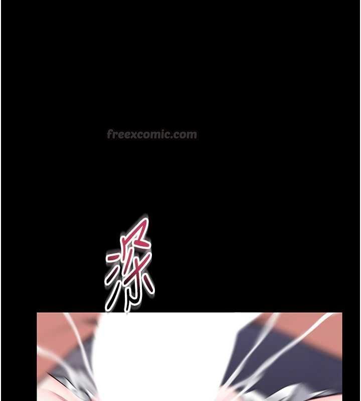 館長是大野狼第16話-我是第一次，請輕一點&hellip;