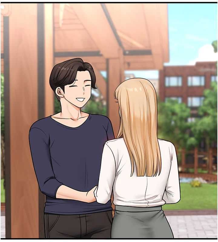 玩轉學姊第106話-來自老公的新任務