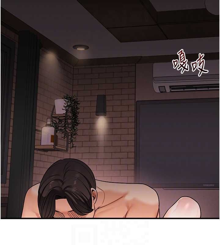 玩轉學姊第106話-來自老公的新任務