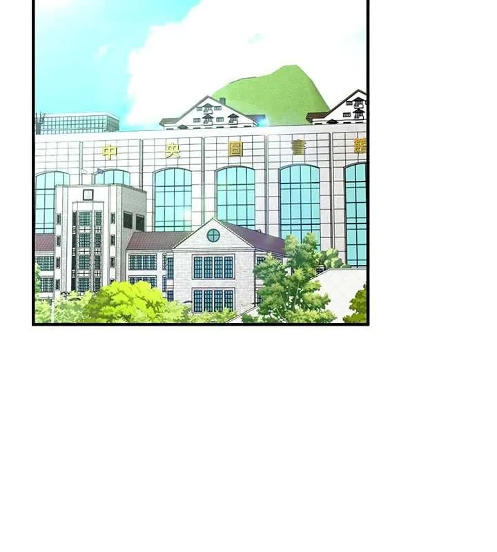 玩轉學姊第106話-來自老公的新任務
