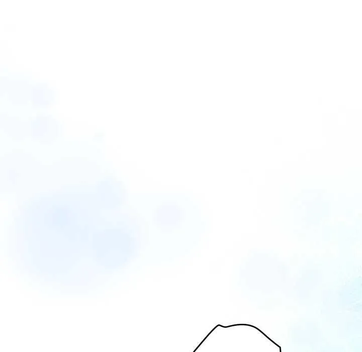 下班后的例行恋爱第103話