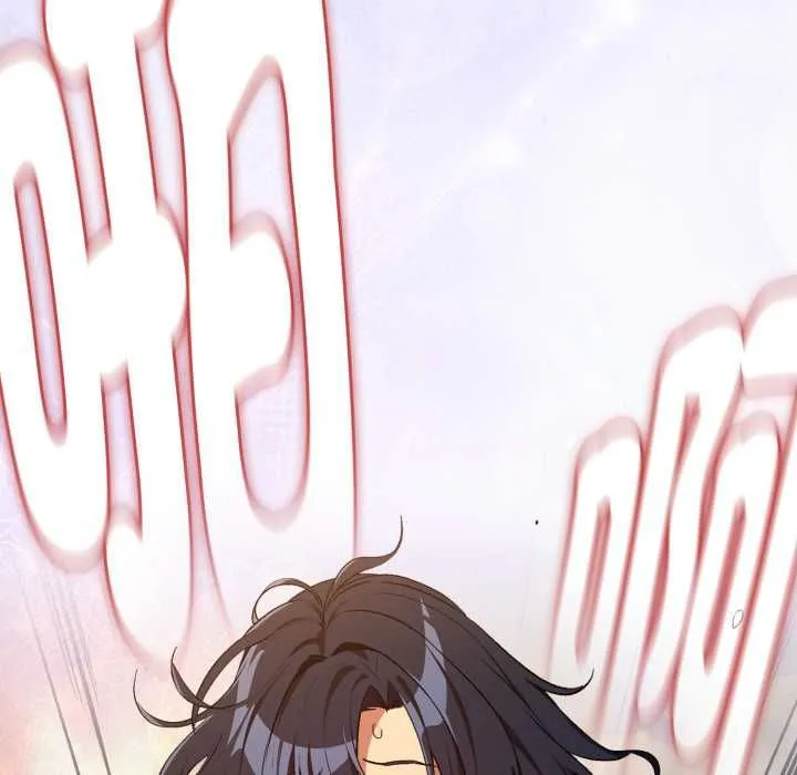 下班后的例行恋爱第103話