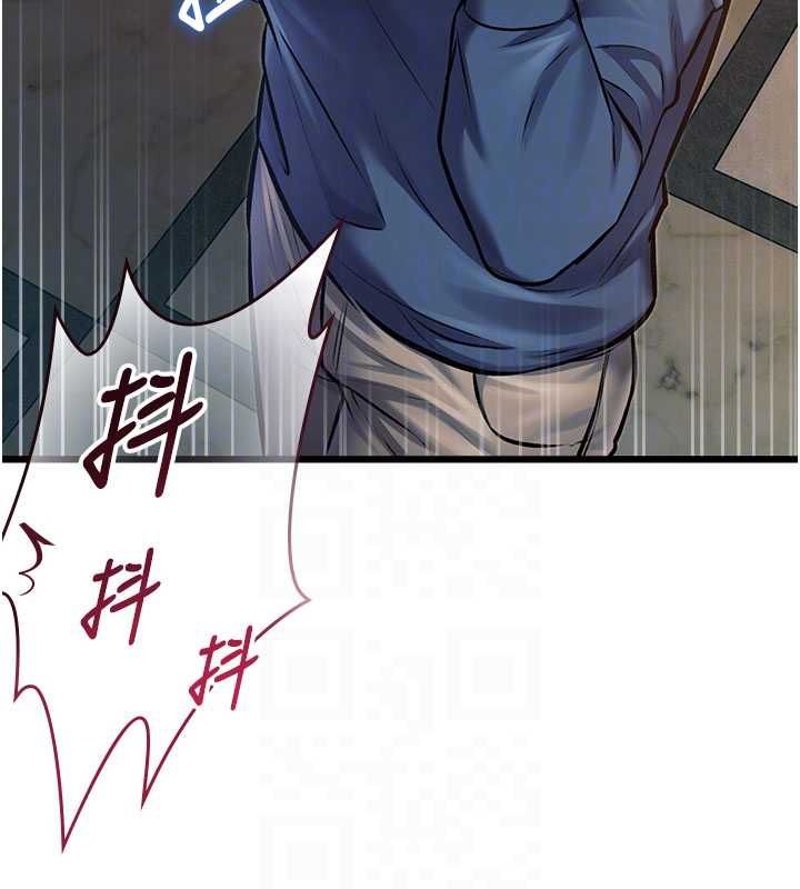 特色新視界第36話-充滿悖德快感的最後關卡