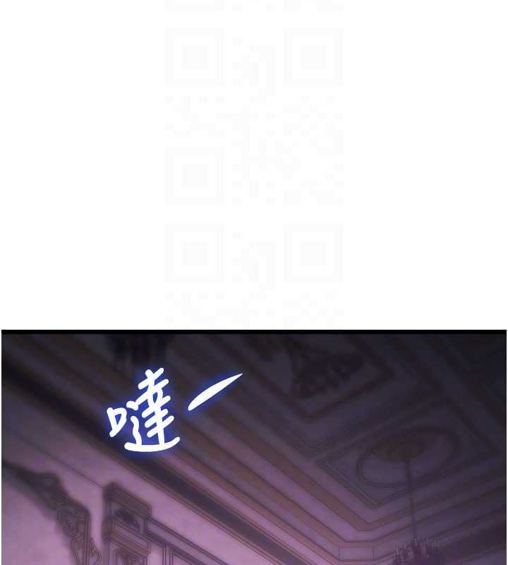 特色新視界第36話-充滿悖德快感的最後關卡