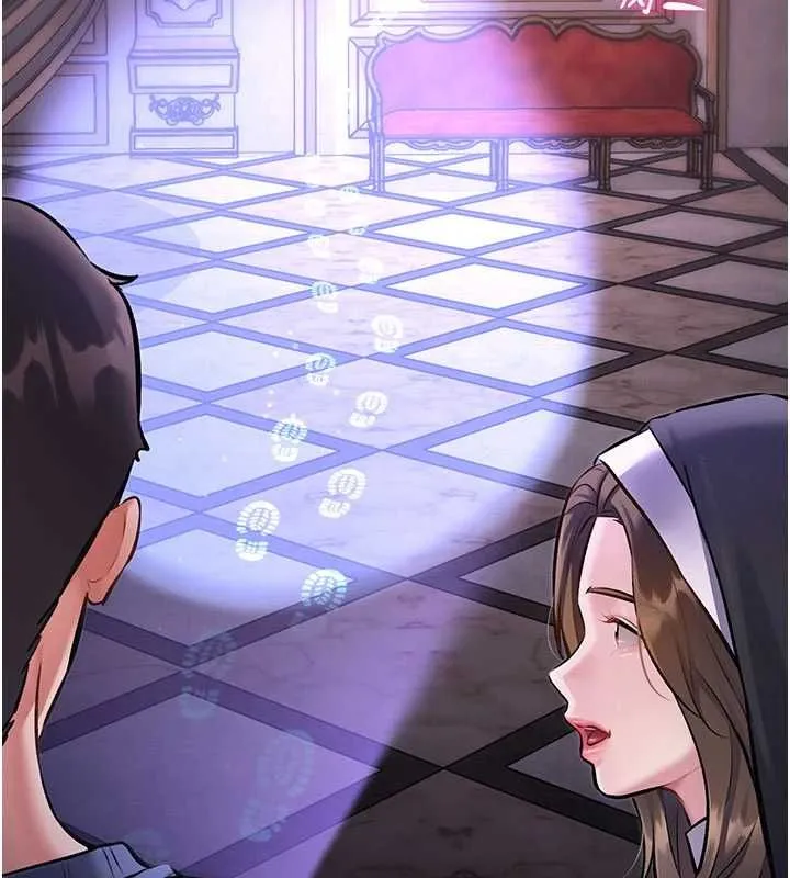特色新視界第36話-充滿悖德快感的最後關卡