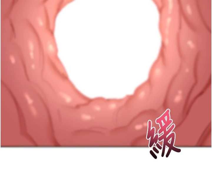 熟女交換計畫第67話-無法停止的進擊肉棒