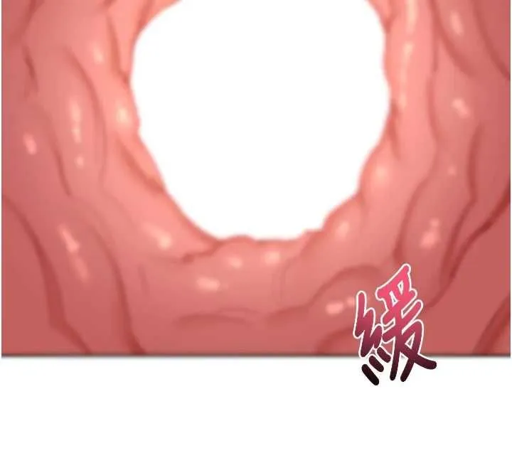 熟女交換計畫第67話-無法停止的進擊肉棒