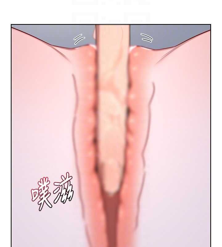 熟女交換計畫第67話-無法停止的進擊肉棒