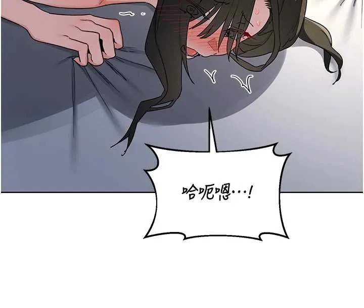 熟女交換計畫第67話-無法停止的進擊肉棒