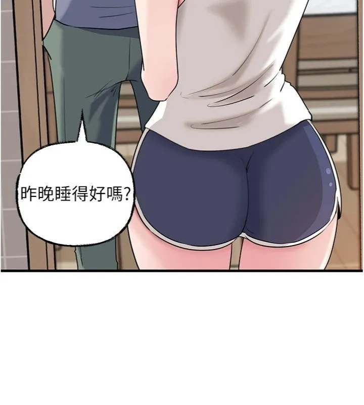 岳母為何那樣第100話-岳母飢渴的小穴
